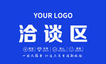吊旗