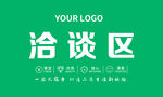 吊旗