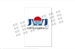 珠海市金湾区教育局logo