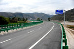 一级公路