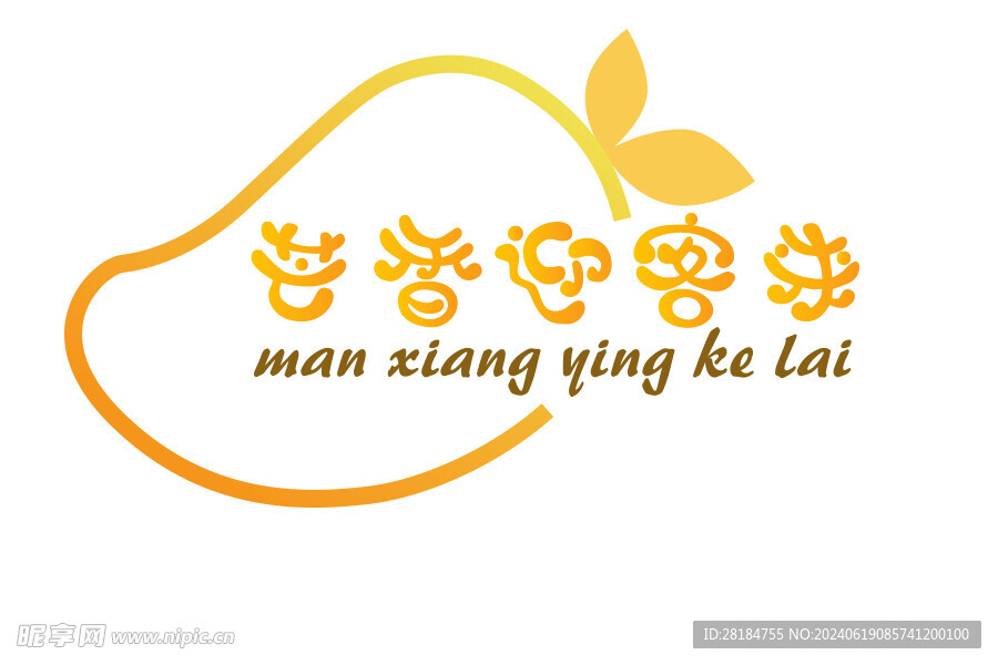 芒果logo图标设计