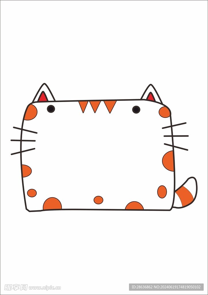 可爱橘色猫咪手绘边框