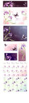 矢量花纹