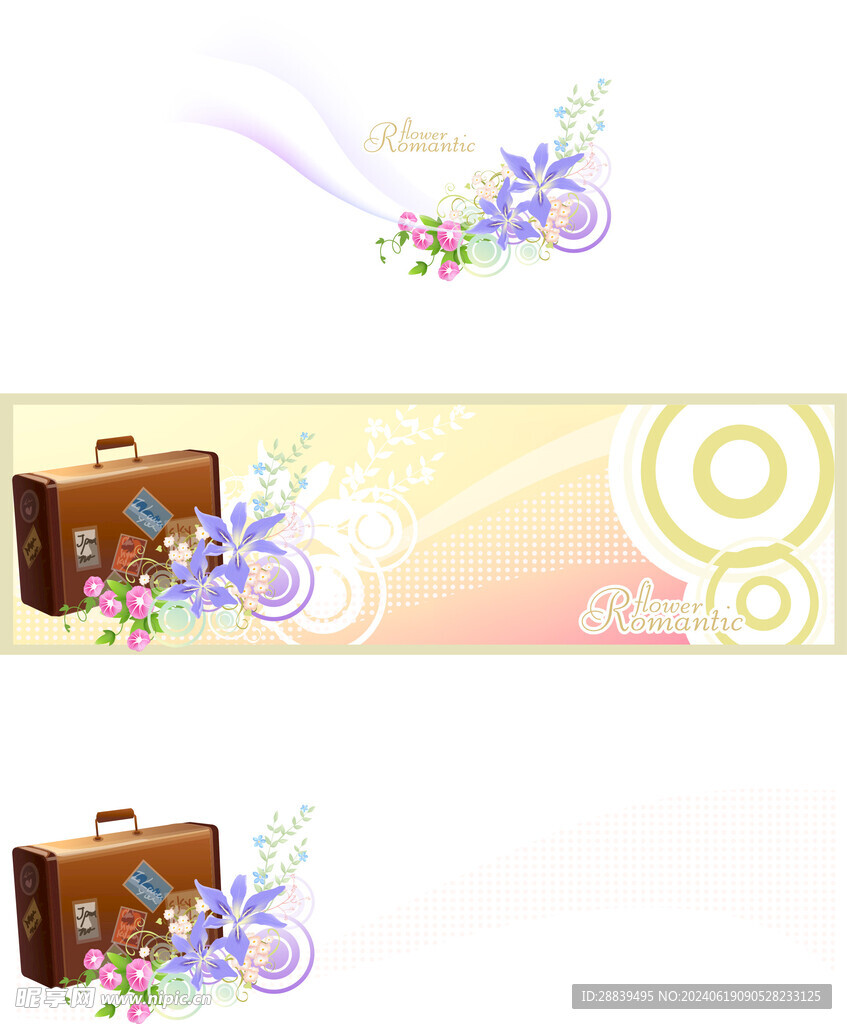 矢量花纹