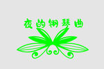 边框