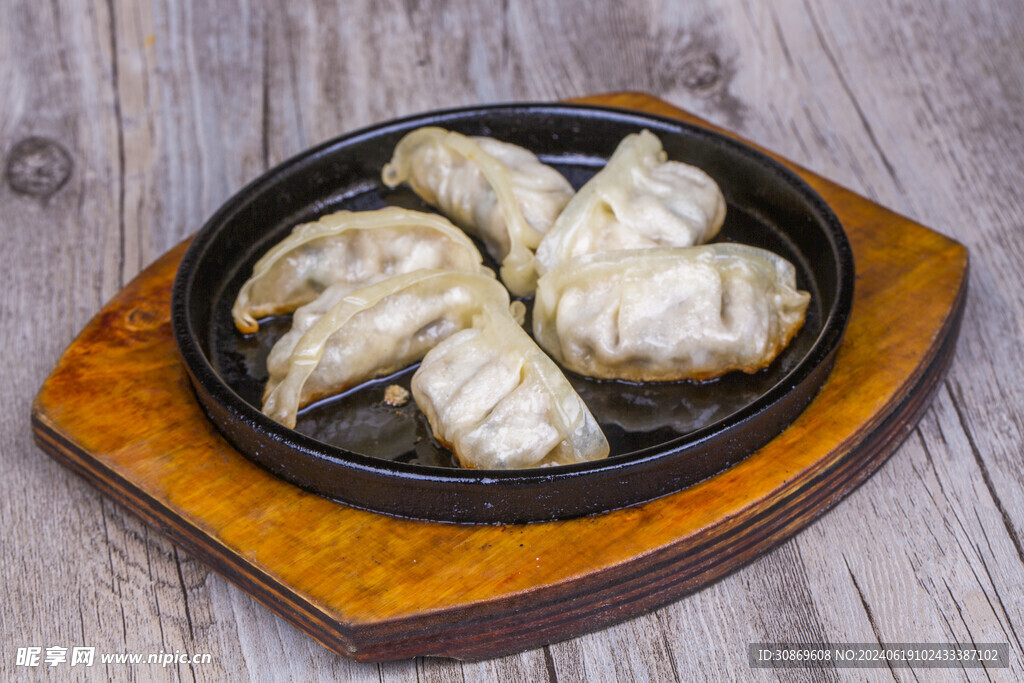  煎饺 