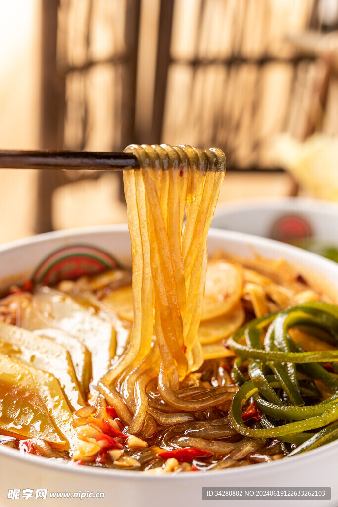 酸辣粉