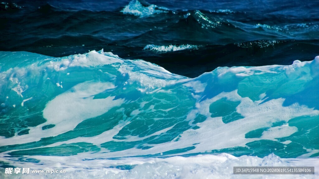 海浪