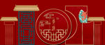中式婚礼图片
