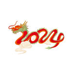 2024艺术字
