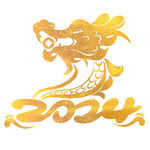 2024艺术字