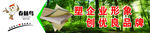 板材展板