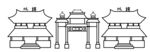 古代建筑剪影