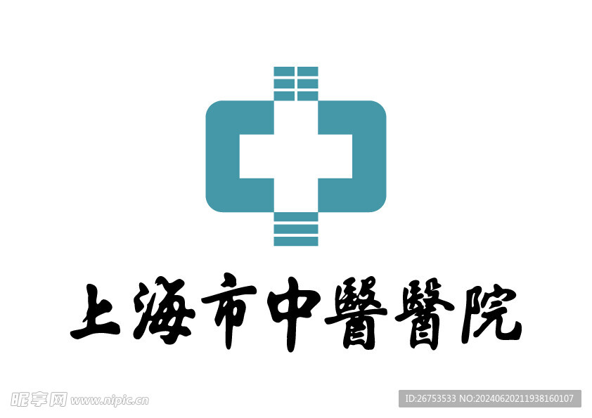 上海市中医医院 LOGO 标志