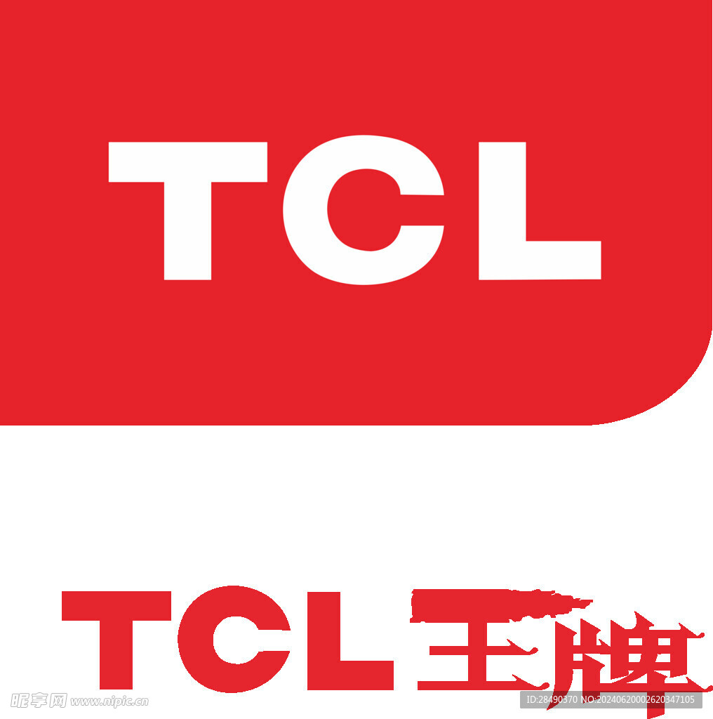 TCL王牌