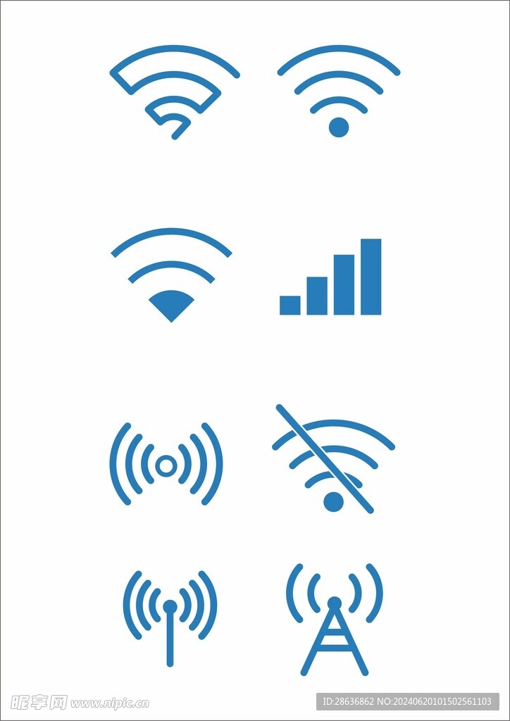 信号wifi无线网无线电图标