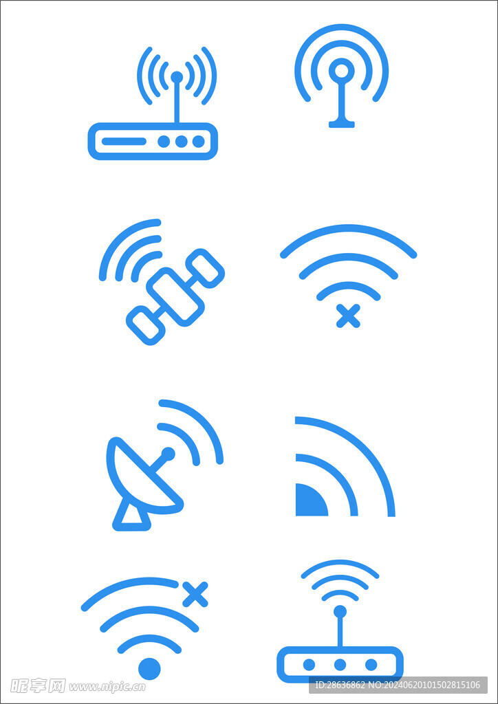 信号wifi无线网无线电图标