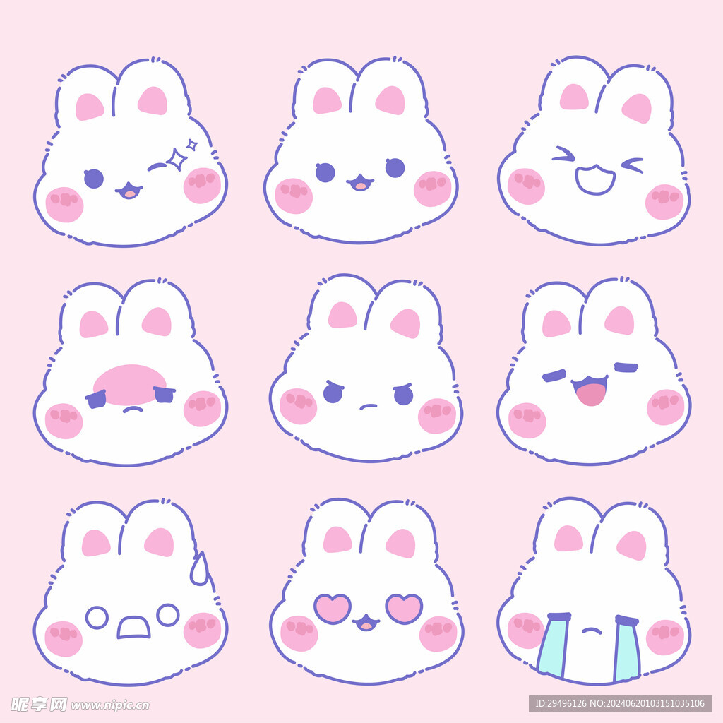 9款兔子表情