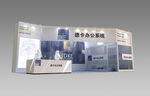 展览3D模型 二面开口