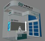 展览3D模型 二面开口