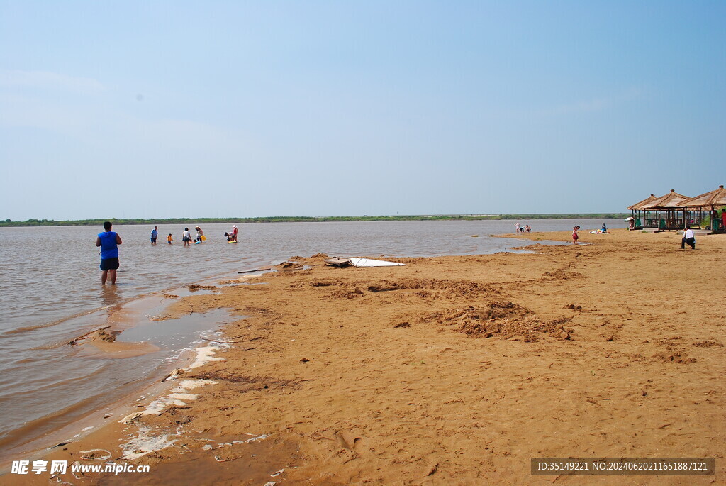 哈尔滨金河湾湿地公园