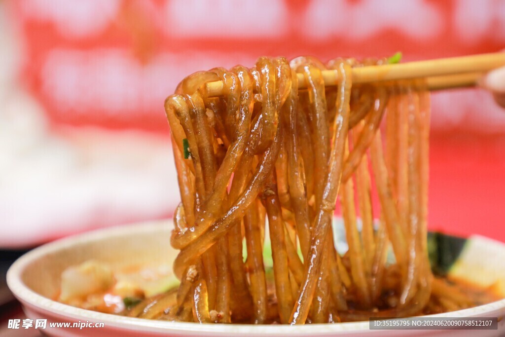 酸辣粉