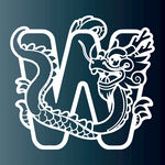 龙字母W