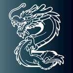 龙字母Z