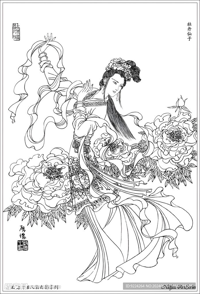 牡丹仙子