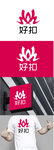 母婴标识设计