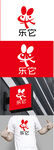宠物乐园标识设计