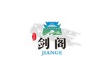 剑阁县logo