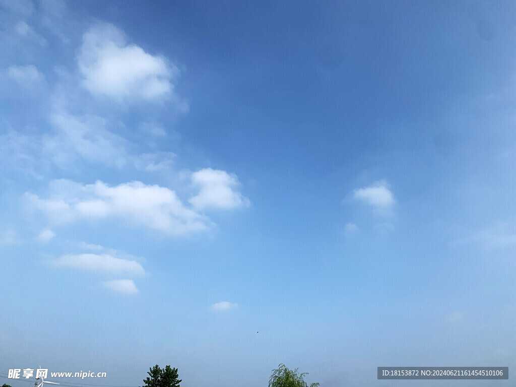 蓝天