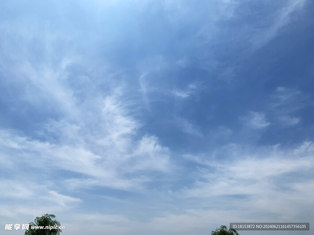 蓝天