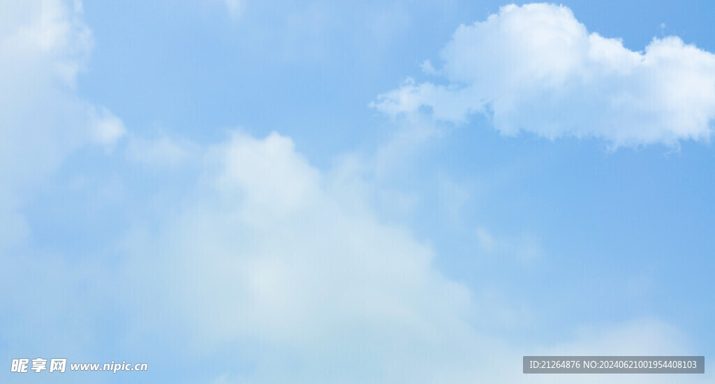 蓝色天空壁纸 