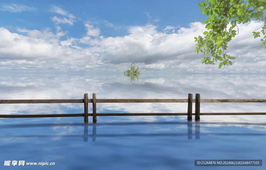 氛围感天空
