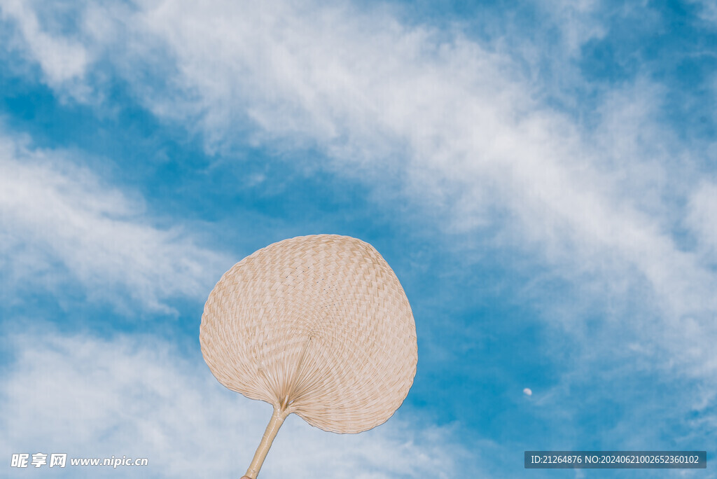 蔚蓝天空 