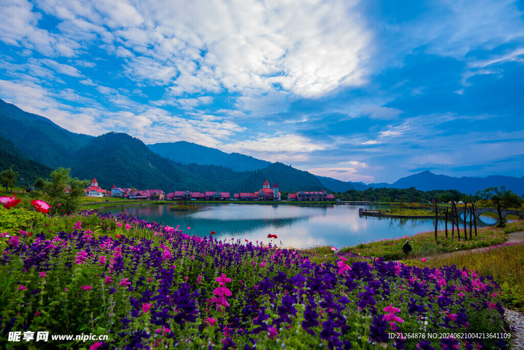 大好山河 
