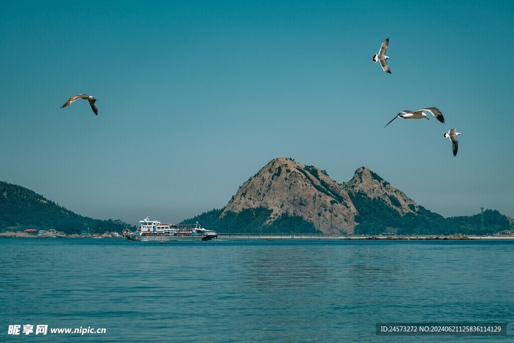 海景 