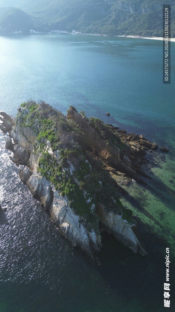 海景 