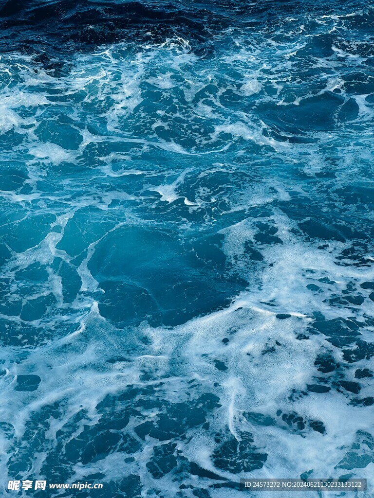 海景 