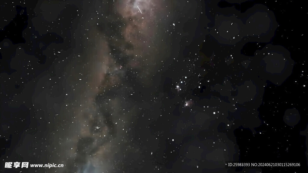 星空