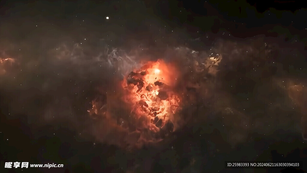 星空