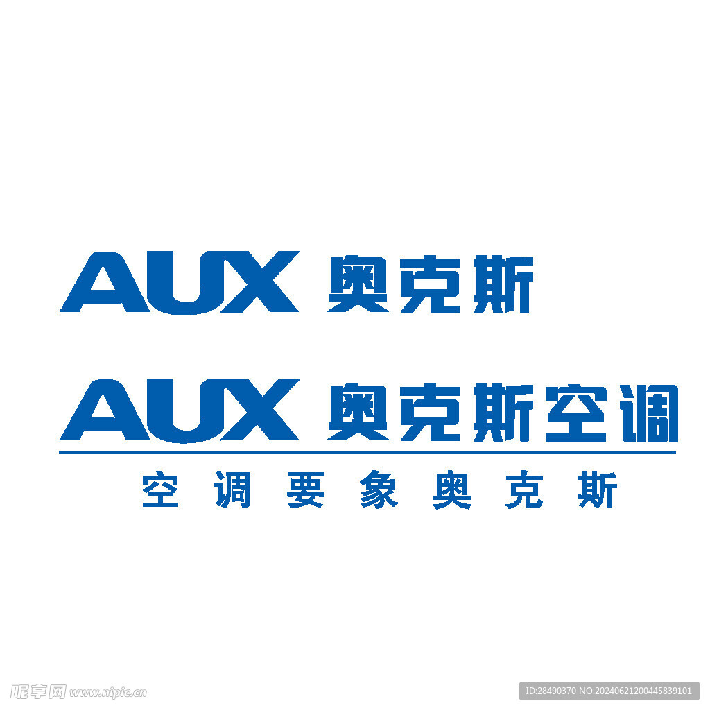 奥克斯logo