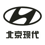 北京现代 