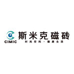 斯米克瓷砖 