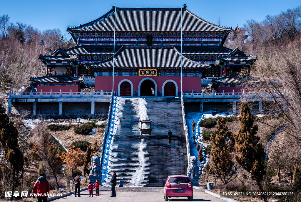 拉哈山风景