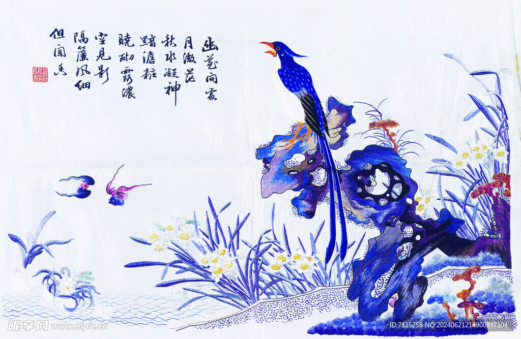 山水背景