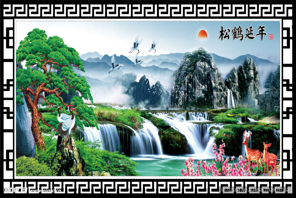 山水背景