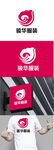 服装标识设计